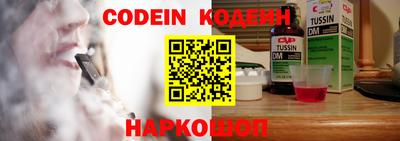 mdma Кандалакша