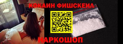 mdma Канаш