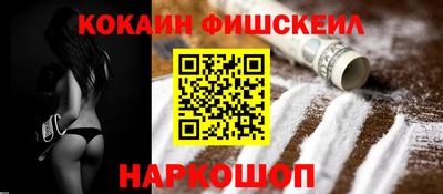 mdma Кандалакша