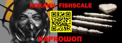 mdma Кандалакша