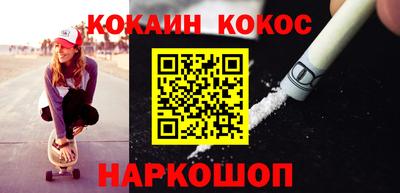 трава Камышлов