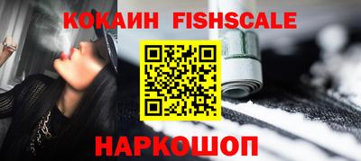 mdma Канаш