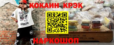 mdma Канаш