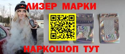 трава Камышлов