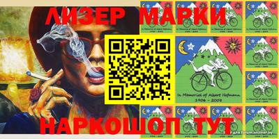 mdma Кандалакша