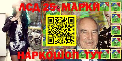mdma Кандалакша