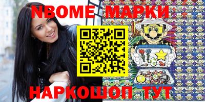 трава Камышлов