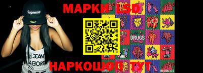 mdma Канаш