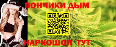 mdma Кандалакша