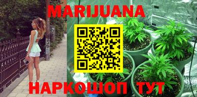 mdma Канаш
