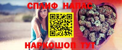 mdma Кандалакша