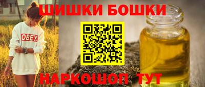 mdma Канаш