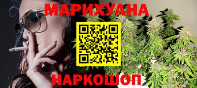 трава Камышлов