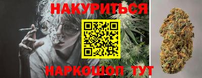 mdma Канаш