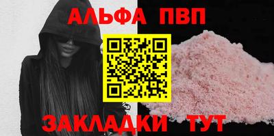 mdma Кандалакша