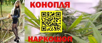 трава Камышлов