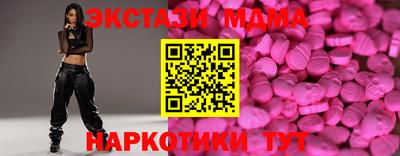 трава Камышлов
