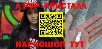 mdma Кандалакша