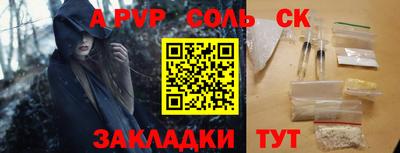 mdma Кандалакша
