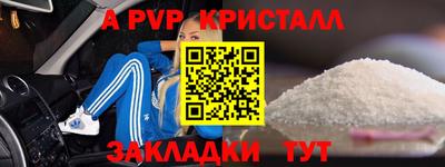 mdma Кандалакша