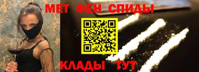mdma Кандалакша