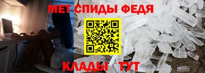 mdma Кандалакша