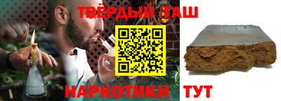 трава Камышлов