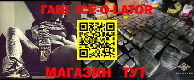 mdma Кандалакша