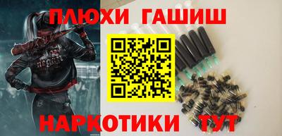 трава Камышлов