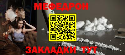 mdma Кандалакша
