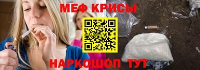 mdma Канаш