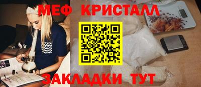 трава Камышлов