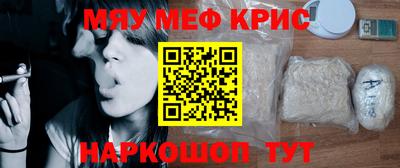 трава Камышлов