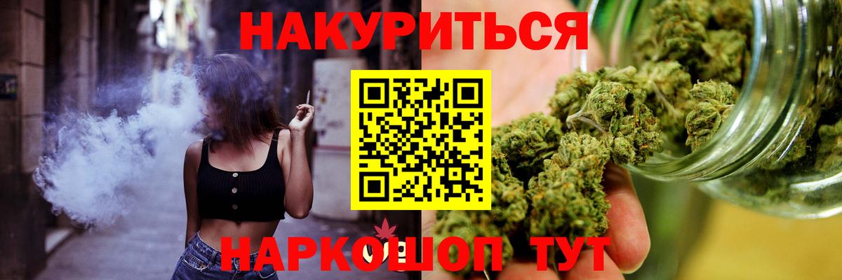ТГК Кропоткин